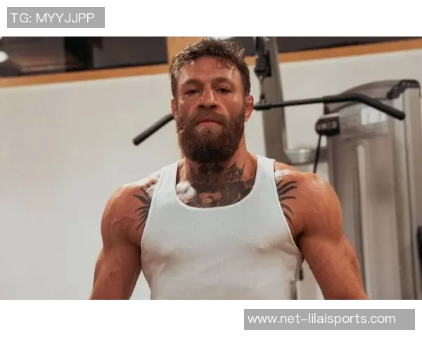 内特迪亚兹与嘴炮麦格雷戈的巅峰对决谁将赢得最终胜利